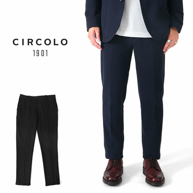 楽天市場】CIRCOLO 1901 ジャージー スラックスの通販 楽天市場】CIRCOLO 1901 ジャージー スラックスの通販