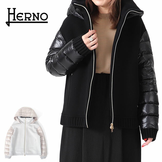 HERNO ヘルノ Canarino ウール×ナイロンウルトラライト フード付き ウールジャケット PI00111DR-33381+12017 ダウン レディース