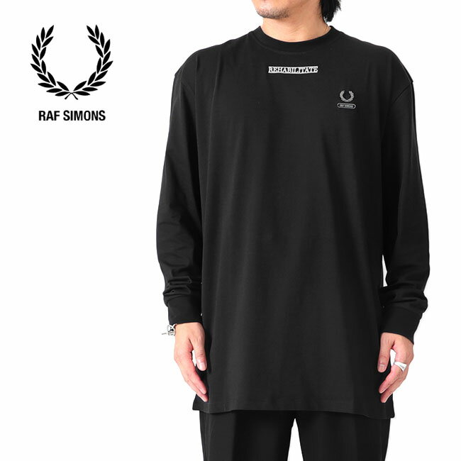 フレッドペリー Tシャツ メンズ FRED PERRY × RAF SIMONS フレッドペリー ラフシモンズ 刺繍ロゴ ロンT SM6509 黒 長袖Tシャツ メンズ