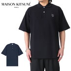 Maison Kitsune メゾンキツネ フォックスロゴ オーバーサイズ 鹿子 ポロシャツ MM00202KJ7010 半袖シャツ メンズ