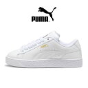 PUMA v[} Suede XL Leather XG[h U[Xj[J[ 397255 V[Y  Y fB[X