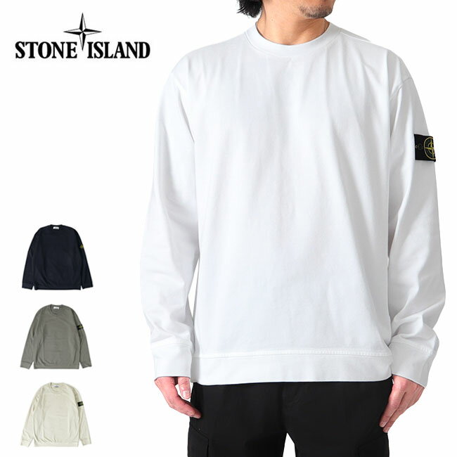 Stone Island ストーンアイランド ガーメントダイ ロンT 8015637 長袖Tシャツ メンズ