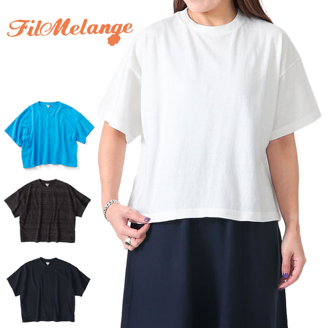 FilMelange フィルメランジェ LIDA リダ オーガニックラフィー ボックス Tシャツ 1002140 半袖Tシャツ レディース