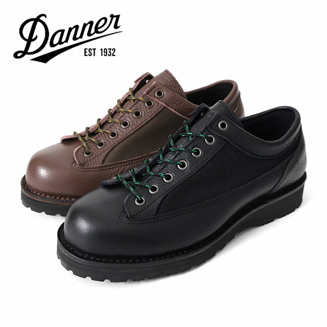 Danner ダナー Cascade Range W/P Klt カスケードレンジ ローカット レザーブーツ D-214015 ビブラム 革靴 メンズ