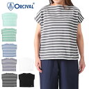 ORCIVAL オーシバル フレンチスリーブ ボートネック Tシャツ B261 半袖Tシャツ レディース