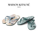 【15180円→12140円】ISLAND SLIPPER アイランドスリッパ サンダル スエード クラシック メンズ レディース PT203ML PT203SL PT202ML THONG アイランドスリッパー レザー ビーサン 本革 ハワイ製【送料無料】 【レビュー】 【返品不可】