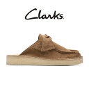 クラークス Clarks クラークス デザートノマド ミュール 26176556 茶色 レースアップ ワラビー サンダル レディース