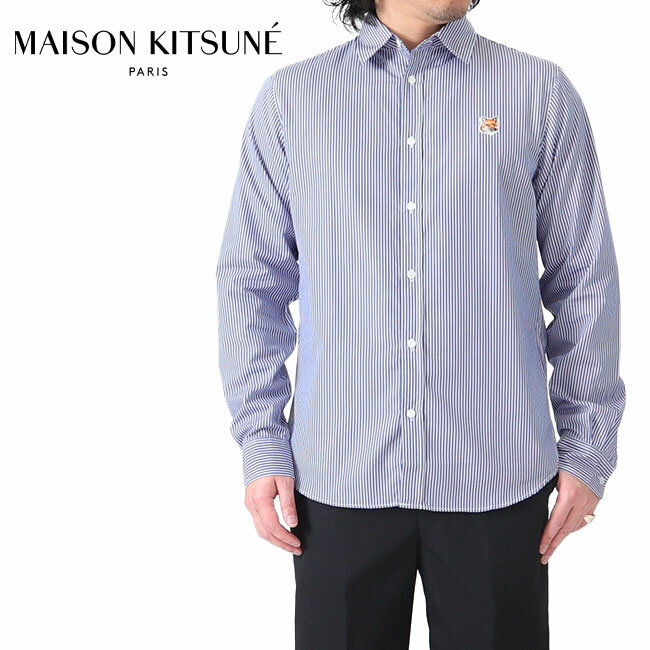 楽天市場】maison kitsune(メゾンキツネ) 長袖シャツの通販 楽天市場】maison kitsune(メゾンキツネ) 長袖シャツの通販