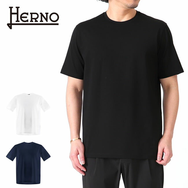 HERNO ヘルノ スーパーファインコットン ストレッチ Tシャツ JG000174U52003 半袖Tシャツ メンズ