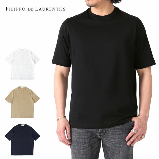 FILIPPO DE LAURENTIIS フィリッポデローレンティス スーピマ コットン Tシャツ 4110-TSMC43 半袖Tシャツ メンズ