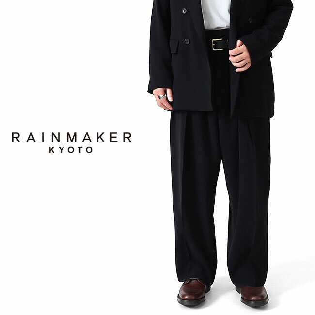楽天市場】rainmaker セットアップの通販 楽天市場】rainmaker セットアップの通販