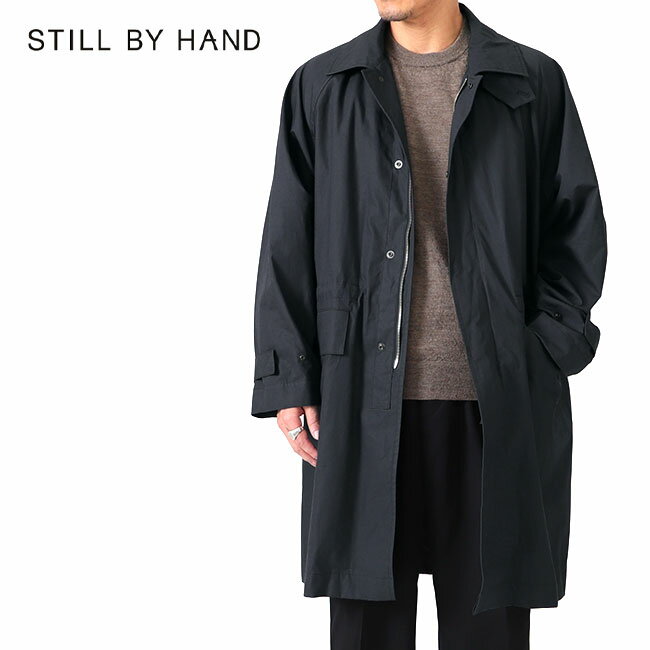 楽天市場】still by hand ステンカラーコートの通販 楽天市場】still by hand ステンカラーコートの通販