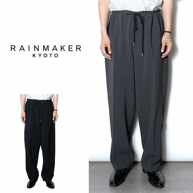 楽天市場】rainmaker セットアップの通販 楽天市場】rainmaker セットアップの通販