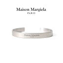 Maison Margiela メゾンマルジェラ ロゴ シルバーバングル SM1UY0082 SV0158 銀 ブレスレット **