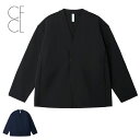 CFCL シーエフシーエル ミラノリブ ノーカラージャケット CF009KD029 ニットジャケット メンズ