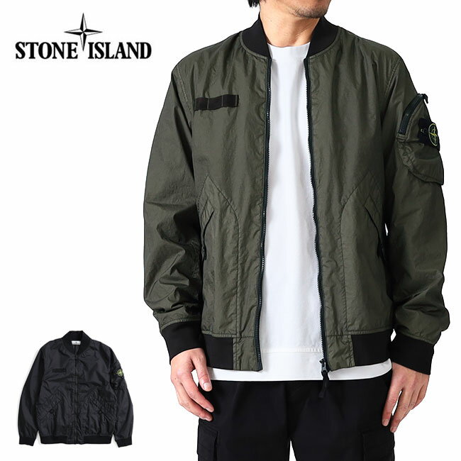 楽天市場】stone island ma-1の通販 楽天市場】stone island ma-1の通販