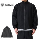 Goldwin ゴールドウィン ハイパーデンス タフタ ウルトラソニックジャケット GL15144 はっ水 トラックジャケット メンズ