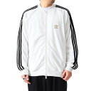 日本限定モデル adidas originals アディダス オリジナルス パイル地 トラックトップ ジャージ JX8972 白 ホワイト メンズ レディース