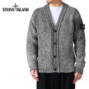 STONE ISLAND ストーンアイランド コットンシェニール カーディガン 5100047 S00Z1 黒 メンズ