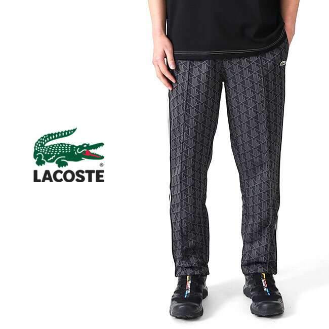 楽天市場】LACOSTE ラコステ(メンズジャージ|ジャージ 楽天市場】LACOSTE ラコステ(メンズジャージ|ジャージ