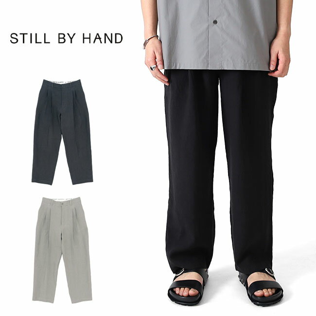 楽天市場】still by hand スラックスの通販 楽天市場】still by hand スラックスの通販