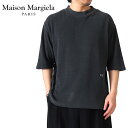 Maison Margiela メゾンマルジェラ パイル地 スタンプロゴ Tシャツ S50GC0713 M20057 メンズ