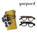 Guepard ギュパール gp-05 50s パント メガネ 眼鏡 伊達メガネ ビンテージ メンズ レディース **