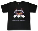 バンドtシャツ メタリカ Metallica Tシャツ ロックtシャツ ロック ファッション ROCK BAND T-SHIRTS ヘビメタ ヘヴィメタル Tシャツ メンズ レディース キッズ ユニセックス メール便OK 激安 特価 おすすめ ワンオク TAKA