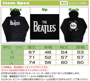 THE BEATLES ザ・ビートルズ（ビートルズ） 　パーカー／ロックパーカー/rock/メンズ/レディース/キッズ/ロゴパーカー/ロック ファッション/トップス/プルオーバー/band/バンド/Men's/スエット RCP【バーゲン】【売れ筋】