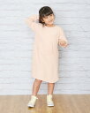 【50%OFF】ボリュームワンピース/キッズ/セール/202H2850ギフト包装無料 100-130サイズ 子供服 ゴールデンベア Golden Bear