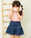 【50%OFF】【公式】ティアードキュロット/女の子/セール/202Q2702ギフト包装無料 100-130サイズ 子供服 ゴールデンベア Golden Bea...