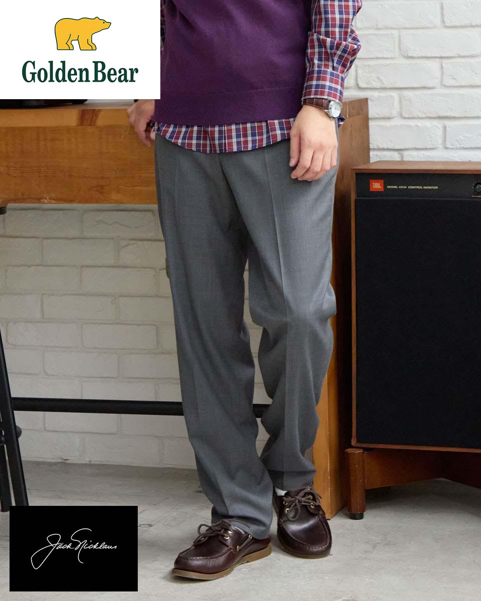 【50％OFF】【公式】イージースラックス/メンズ/セール/317RC701/M-LL/プレゼント/ギフト包装無料 ゴールデンベア Golden Bear