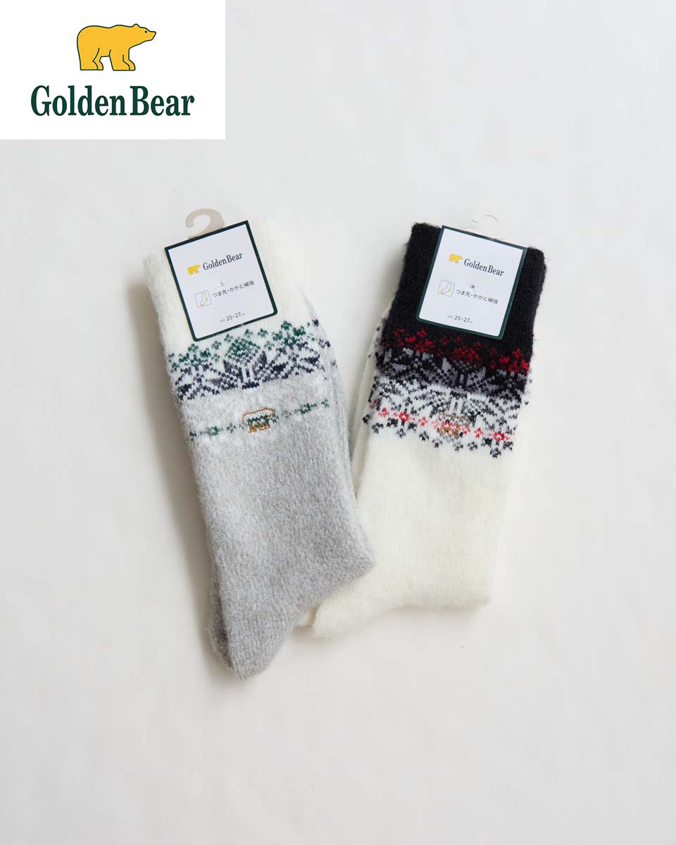 【公式】ノルディック柄ソックス/メンズ/314RE021/FREE /プレゼント/ギフト包装無料 ゴールデンベア Golden Bear