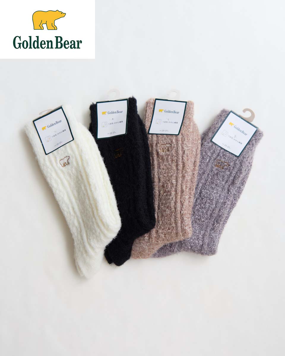【公式】ケーブルソックス/メンズ/314RE022/FREE /プレゼント/ギフト包装無料 ゴールデンベア Golden Bear