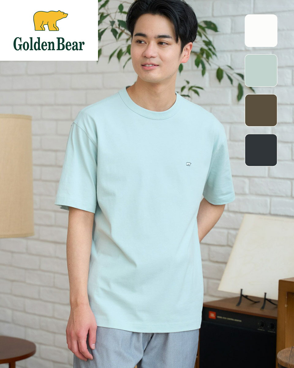 Rakuten - 【公式】オーガニックコットンTシャツ/メンズ/314U4530/ギフト包装無料 M-LL ゴールデンベア Golden Bear