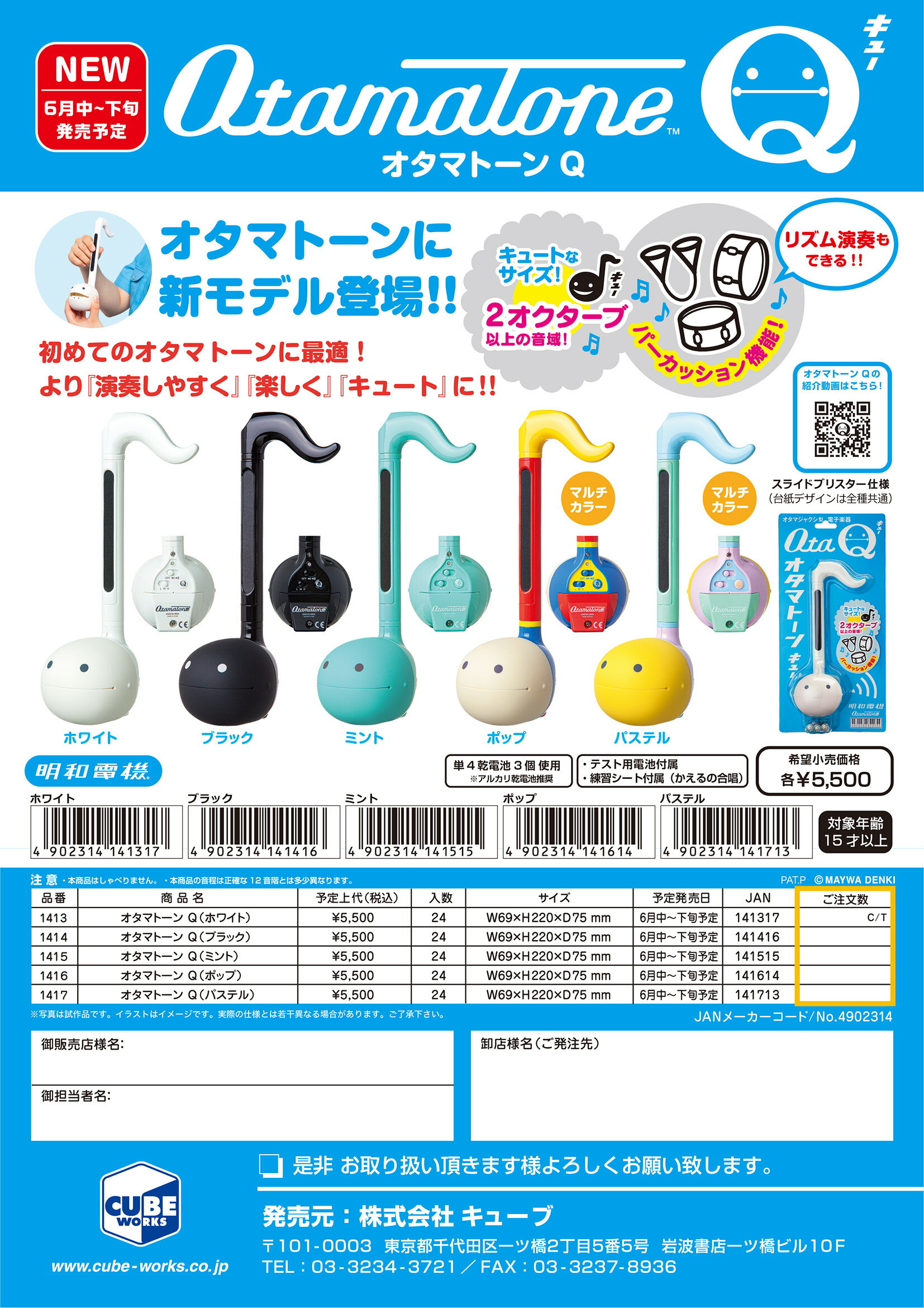 2個 ドラムブラシ jazz ジャス music スネアドラムワイヤー ナイロンドラムスティック ドラム用ブラシドラムスティック 格納式ドラムワイヤー ナイロン、ステンレス
