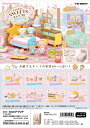 楽天GOLDENDROP（予約）6月10日発売 リーメント サンリオ LittleTwinStars PASTEL SWEETS ROOM 全8種　1BOXで、ダブらず揃います