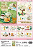 ꡼ȡåޡƴBritish Tea Time 81BOX8ꡡ֤餺·ޤ