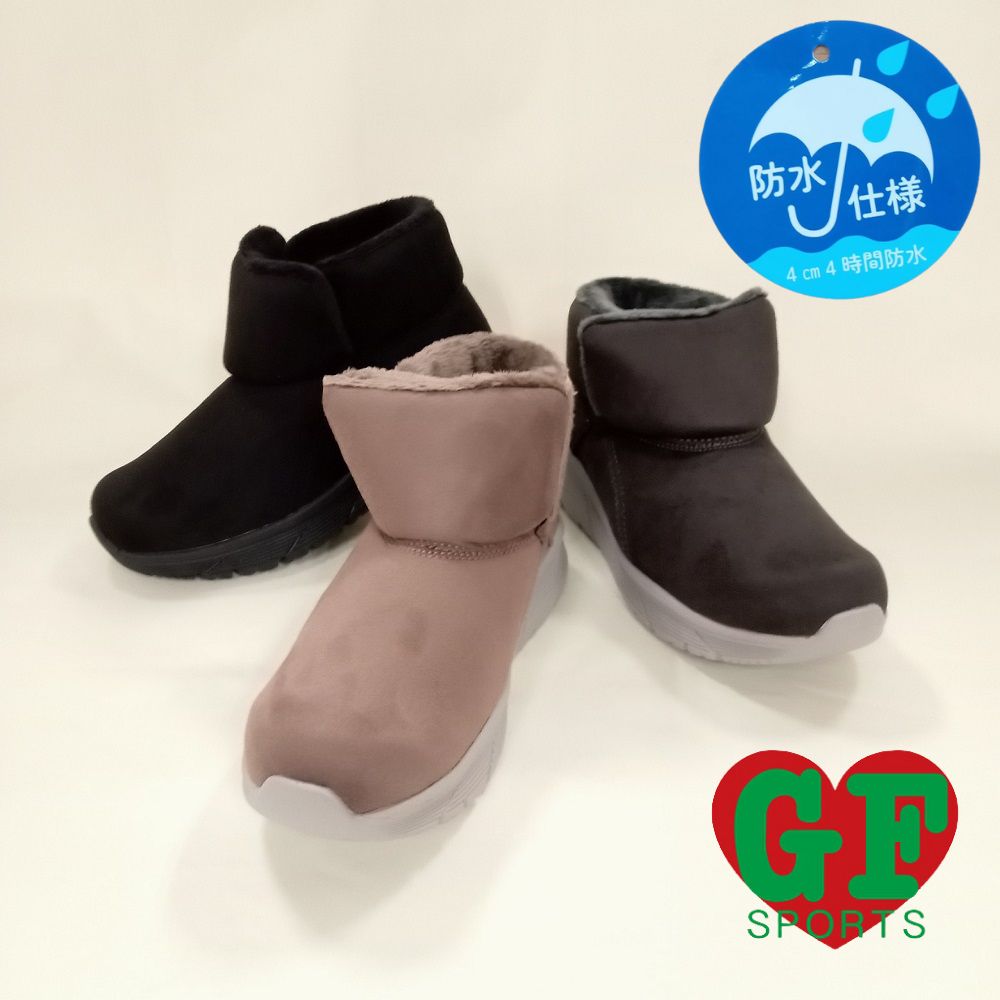 ブーツ　ムートンブーツ　ボア　防水　防寒 ローヒール カジュアル 幅広 3E 【ゴールデンフット】かわいい 履きやすい 歩きやすい レディースシューズ