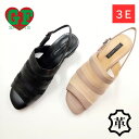 サンダル バックストラップ ローヒール 夏【ゴールデンフット】 山羊革 本革 レザー 幅広 3E 柔らかい 履きやすい 歩きやすい 夏のサンダル 靴の贈り物 ギ...