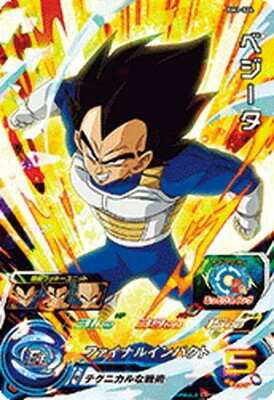 スーパードラゴンボールヒーローズ BM1-024 ベジータ SR