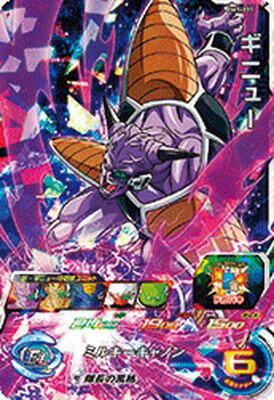 楽天市場】ドラゴンボールヒーローズ ギニュー srの通販