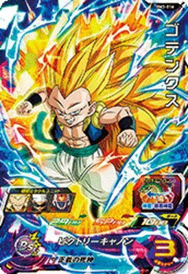 乐天商城 - スーパードラゴンボールヒーローズ BM3-016 ゴテンクス SR