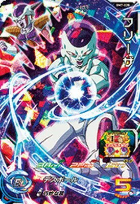 スーパードラゴンボールヒーローズB...