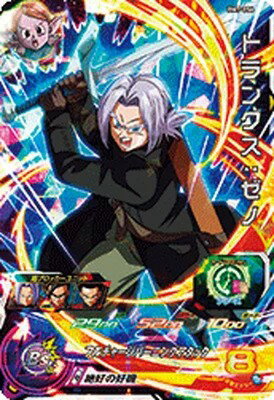 �����ѡ��ɥ饴��ܡ���ҡ������� BM7-056 �ȥ�󥯥������� SR