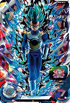 楽天市場】ドラゴンボールヒーローズ ベジータsecの通販 楽天市場】ドラゴンボールヒーローズ ベジータsecの通販