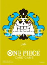 ONE PIECE カードゲーム リミテッドカードスリーブ プレミアムマットvol.3【ジンベエ】