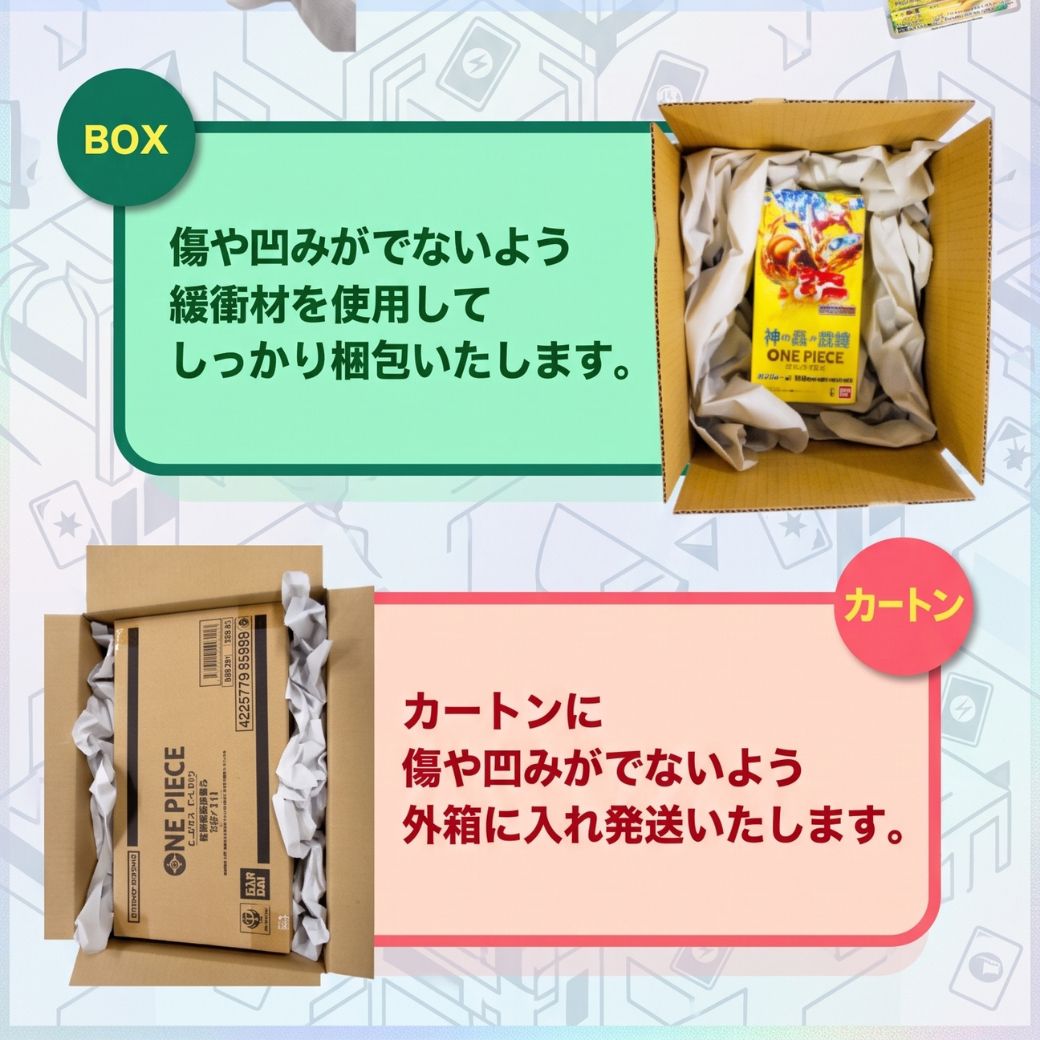 あつまれどうぶつの森 amiiboカード サンリオキャラクターズコラボ 全6種セット とびだせどうぶつの森 amiibo+ あつ森 アミーボ 限定 コラボ コンプリート — vista 3