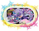 ポケモンメザスタ スーパータッグ2弾 ☆5 ガラルヤドキング 2-2-022