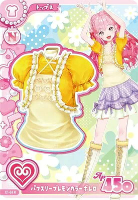 楽天市場】アイカツ！ スリーブ（トレーディングカード・テレカ